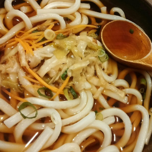 Won Ton Noodle Soup